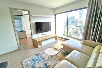2 Bedroom Condo for rent in RHYTHM Ekkamai,  near BTS Ekkamai