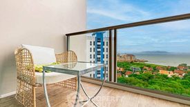 1 Bedroom Condo for rent in The Riviera Monaco, 