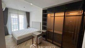 2 Bedroom Condo for rent in Chapter Thonglor 25,  near BTS Thong Lo