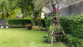 5 Bedroom House for sale in Burasiri Watcharapol, O Ngoen, Bangkok