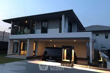 5 Bedroom House for sale in Burasiri Watcharapol, O Ngoen, Bangkok