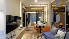 1 Bedroom Condo for sale in  near MRT Bang Phlat