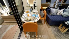 1 Bedroom Condo for sale in  near MRT Bang Phlat