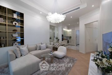 2 Bedroom Condo for sale in Walden Thonglor 8, Khlong Tan Nuea, Bangkok near BTS Thong Lo