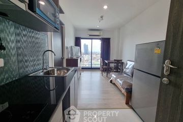1 Bedroom Condo for sale in Thana Astoria Pinklao,  near MRT Bang Yi Khan