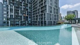 1 Bedroom Condo for sale in Supalai Oriental Place Sathorn - Suanplu,  near MRT Lumpini
