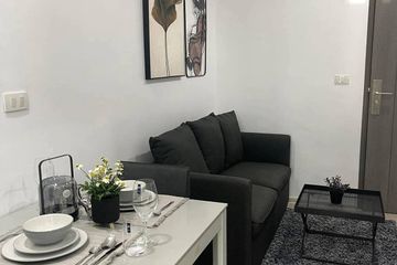 1 Bedroom Condo for sale in  near MRT Huai Khwang