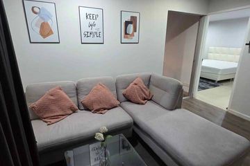 1 Bedroom Condo for rent in Regent Home Bangna, Bang Na, Bangkok near BTS Bang Na