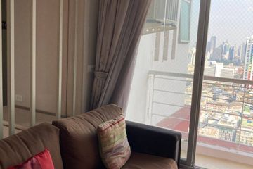 1 Bedroom Condo for rent in Pathumwan Resort, Thanon Phaya Thai, Bangkok near BTS Ratchathewi