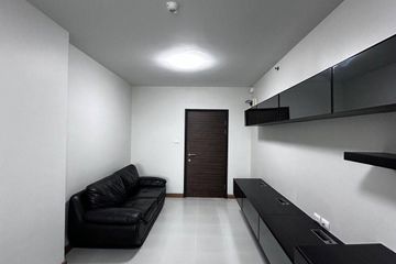 1 Bedroom Condo for sale in Supalai Park Ratchayothin, Lat Yao, Bangkok near MRT Phahon Yothin