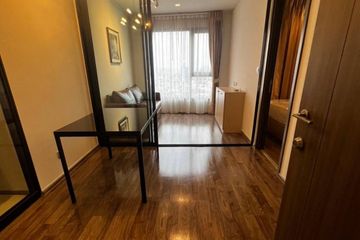 1 Bedroom Condo for rent in Life Ladprao Valley, Chom Phon, Bangkok near BTS Ladphrao Intersection