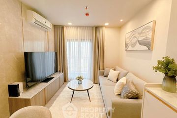 2 Bedroom Condo for rent in Life Ladprao, Chom Phon, Bangkok near BTS Ladphrao Intersection