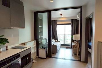 1 Bedroom Condo for rent in Life Asoke Hype, Makkasan, Bangkok near MRT Phra Ram 9