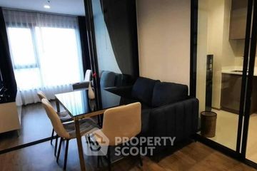 1 Bedroom Condo for rent in Life Ladprao Valley, Chom Phon, Bangkok near BTS Ladphrao Intersection