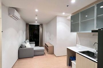 2 Bedroom Condo for rent in MARU Ekkamai 2, Khlong Tan Nuea, Bangkok near BTS Ekkamai