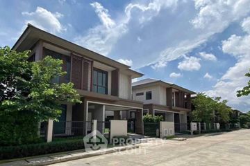 4 Bedroom House for rent in Burasiri Krungthep Kreetha, Hua Mak, Bangkok