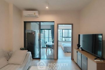 1 Bedroom Condo for rent in Ideo Rama 9 - Asoke, Huai Khwang, Bangkok near MRT Phra Ram 9