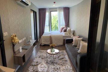 1 Bedroom Condo for sale in The Origin Ramintra 83 Station, Ram Inthra, Bangkok near MRT Synphaet