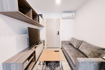 1 Bedroom Condo for sale in Kensington 63, Anusawari, Bangkok near BTS Sai Yud