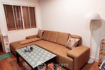 1 Bedroom Condo for sale in Lumpini Place Pinklao 2, Bang Bamru, Bangkok near BTS Bang Wa