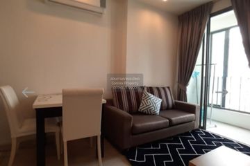 1 Bedroom Condo for rent in Ideo Mobi Sukhumvit 81, Bang Chak, Bangkok near BTS On Nut