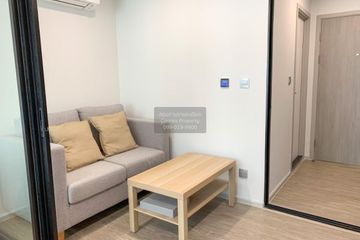 1 Bedroom Condo for rent in Kave Seed Kaset, Sena Nikhom, Bangkok near BTS Kasetsart University