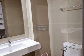 1 Bedroom Condo for rent in Ideo Phaholyothin Chatujak, Phaya Thai, Bangkok near BTS Saphan Kwai