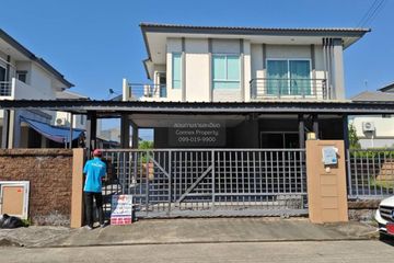 3 Bedroom House for rent in Khlong Nueng, Pathum Thani