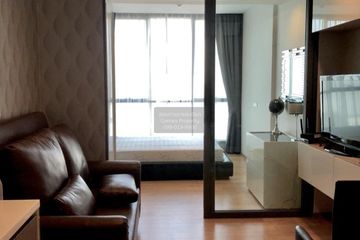 1 Bedroom Condo for rent in Hyde Sukhumvit 13, Khlong Toei Nuea, Bangkok near BTS Nana