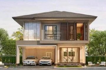 4 Bedroom House for rent in Burasiri Krungthep Kreetha, Hua Mak, Bangkok