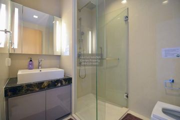 1 Bedroom Condo for rent in Hyde Sukhumvit 13, Khlong Toei Nuea, Bangkok near BTS Nana