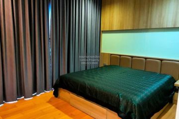 2 Bedroom Condo for rent in Hyde Sukhumvit 13, Khlong Toei Nuea, Bangkok near BTS Nana