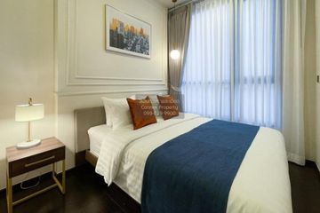 1 Bedroom Condo for rent in Park Origin Thonglor, Khlong Tan Nuea, Bangkok