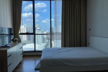 2 Bedroom Condo for rent in Hyde Sukhumvit 13, Khlong Toei Nuea, Bangkok near BTS Nana