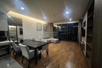 2 Bedroom Condo for rent in The Address Sathorn, Silom, Bangkok near BTS Chong Nonsi