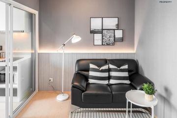 1 Bedroom Condo for rent in The Tree Sukhumvit 71 - Ekamai, Suan Luang, Bangkok near Airport Rail Link Ramkhamhaeng