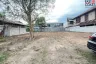Land for sale in Na Kluea, Chonburi