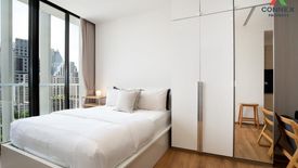 1 Bedroom Condo for rent in Park Origin Phrom Phong, Khlong Tan, Bangkok near BTS Phrom Phong