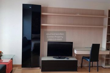 1 Bedroom Condo for rent in Sathorn Gardens, Thung Maha Mek, Bangkok near MRT Lumpini