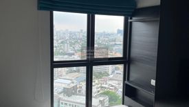 2 Bedroom Condo for rent in Rhythm Sukhumvit 44/1, Phra Khanong, Bangkok near BTS Phra Khanong