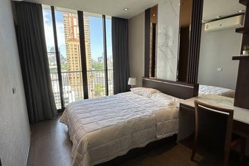 2 Bedroom Condo for rent in Park Origin Phrom Phong, Khlong Tan, Bangkok near BTS Phrom Phong