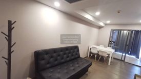 1 Bedroom Condo for rent in Klass Condo Siam, Wang Mai, Bangkok near BTS National Stadium