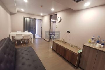 1 Bedroom Condo for rent in Klass Condo Siam, Wang Mai, Bangkok near BTS National Stadium