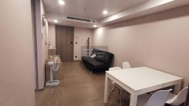 1 Bedroom Condo for rent in Klass Condo Siam, Wang Mai, Bangkok near BTS National Stadium