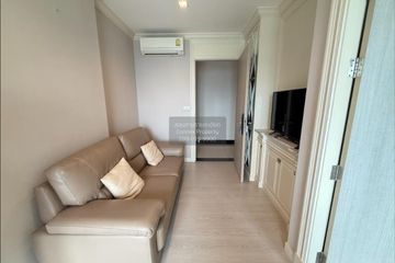 1 Bedroom Condo for rent in Rhythm Sukhumvit 36 - 38, Phra Khanong, Bangkok near BTS Thong Lo