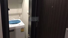 1 Bedroom Condo for rent in Rhythm Sukhumvit 44/1, Phra Khanong, Bangkok near BTS Phra Khanong