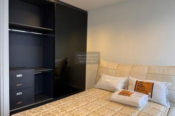 1 Bedroom Condo for rent in Nara 9 by Eastern Star, Thung Maha Mek, Bangkok near BTS Chong Nonsi