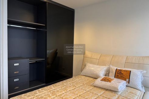 1 Bedroom Condo for rent in Nara 9 by Eastern Star, Thung Maha Mek, Bangkok near BTS Chong Nonsi