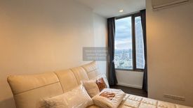 1 Bedroom Condo for rent in Nara 9 by Eastern Star, Thung Maha Mek, Bangkok near BTS Chong Nonsi