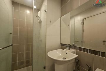 1 Bedroom Condo for rent in The Stage Taopoon Interchange,  near MRT Tao Poon